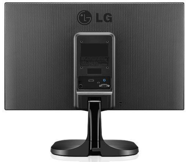 LG 23MP65HQ 23" - 1398144 - zdjęcie 3